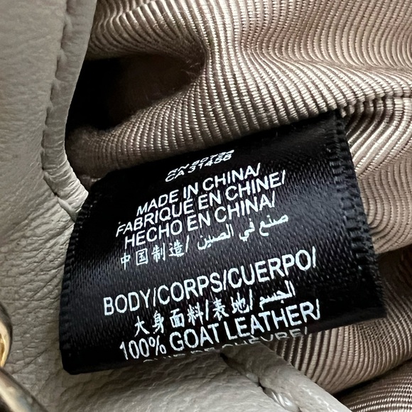 BCBGMAXAZRIA Beige Quilted Chain “Audrey” Bucket Bag - Picture 12 of 12